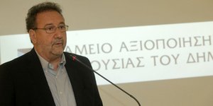 Ο πρόεδρος του ΤΑΙΠΕΔ