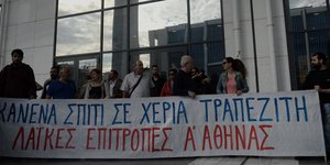Φωτογραφίες: InTime News