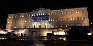 EUROKINISSI/ΑΝΤΩΝΗΣ ΝΙΚΟΛΟΠΟΥΛΟΣ