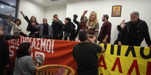 Φωτογραφία αρχείου: EUROKINISSI