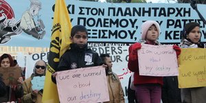 Φωτογραφία: EUROKINISSI