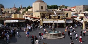 Φωτογραφία: Wikimapia 