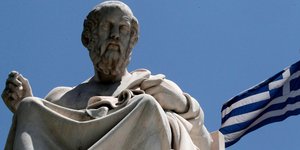 Άγαλμα του αρχαίου Έλληνα φιλοσόφου