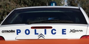 Φωτογραφία: EUROKINISSI