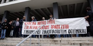 Φωτογραφία: Konstantinos Tsakalidis / SOOC