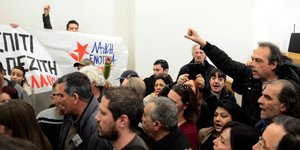 Φωτογραφία Αρχείου: Eurokinissi