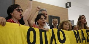 Φωτογραφία: Eurokinissi