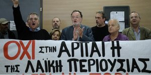 Φωτογραφία Αρχείου: Intime News
