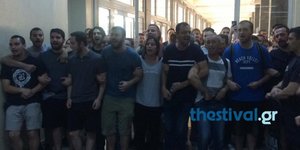 Φωτογραφία: thestival.gr