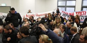 Φωτογραφία: Εurokinissi