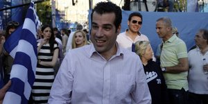 Φωτογραφία: EUROKINISSI