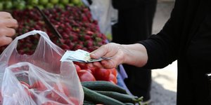 ΦΩΤΟΓΡΑΦΙΑ: INTIME NEWS /ΛΙΑΚΟΣ ΓΙΑΝΝΗΣ