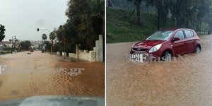 ΦΩΤΟΓΡΑΦΙΑ: flashnews.gr