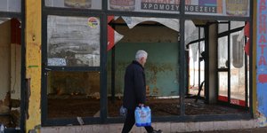 ΦΩΤΟΓΡΑΦΙΑ: INTIME NEWS /ΧΑΛΚΙΟΠΟΥΛΟΣ ΝΙΚΟΣ
