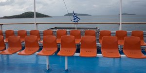 ΦΩΤΟΓΡΑΦΙΑ: Konstantinos Tsakalidis / SOOC