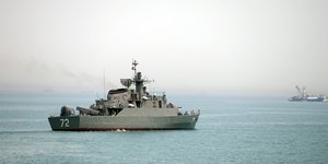 Φωτογραφία: AP Photo/Fars News Agency