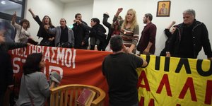 Φωτογραφία: EUROKINISSI