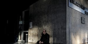 Την Τετάρτη και πάλι πλειστηριασμοί-264 μικρά και μεγάλα ακίνητα στο σφυρί /Φωτογραφία: Intime News