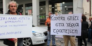 (EUROKINISSI/ΚΑΤΕΡΙΝΑ ΝΟΜΙΚΟΥ)