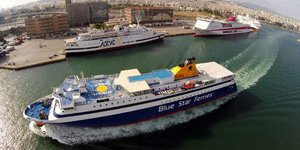 Φωτογραφία: Eurokinissi