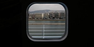 Φωτογραφία: intimenews.gr