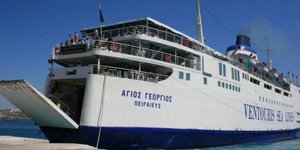 Κύθνος
