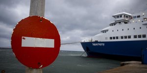 Σε ισχύ το απαγορευτικό απόπλου/ Φωτογραφία: EUROKINISSI- ΘΑΝΑΣΗΣ ΔΗΜΟΠΟΥΛΟΣ