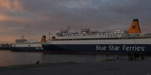 Εκπτωση 50% στα εισιτήρια αναπληρωτών εκπαιδευτικών/ Φωτογραφία: EUROKINISSI- ΧΡΗΣΤΟΣ ΜΠΟΝΗΣ
