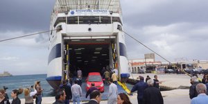 Φωτογραφία αρχείου: EUROKINISSIRODOSPRESS.GR/ΑΡΓΥΡΗΣ ΜΑΝΤΙΚΟΣ