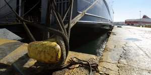 Προβλήματα στις ακτοπλοϊκές συγκοινωνίες/ Φωτογραφία αρχείου: EUROKINISSI- ΤΑΤΙΑΝΑ ΜΠΟΛΑΡΗ