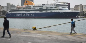 Λιμάνι Πειραιά/ Φωτογραφία αρχείου eurokinissi