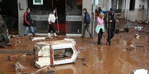 Φωτογραφία: Εurokinissi