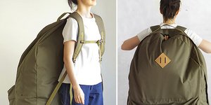 Τα υπερμεγέθη σακίδια πλάτης. Φωτογραφία: Plywood