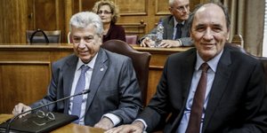 Φωτογραφία: Εurokinissi