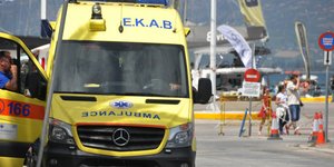 Φωτογραφία: EUROKINISSI