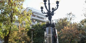 Φωτογραφία αρχείου: Intimenews