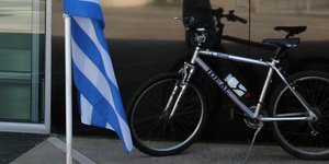 Φωτογραφία: patrastimes.gr