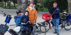 Φωτογραφία: Nea Kriti