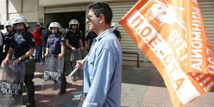 ΦΩΤΟΓΡΑΦΙΑ: EUROKINISSI