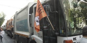 ΦΩΤΟΓΡΑΦΙΑ: EUROKINISSI