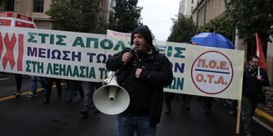 Φωτογραφία: IntimeNews/ΜΠΑΛΤΑΣ ΚΩΣΤΑΣ