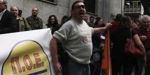 Φωτογραφία αρχείου: IntimeNews/ΜΠΑΛΤΑΣ ΚΩΣΤΑΣ
