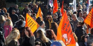 Αναστολή λειτουργίας των Δήμων προτείνουν ΣΥΡΙΖΑ-ΔΗΜΑΡ