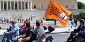 Ταλαιπωρία κομφούζιο στο κέντρο – Μηχανοκίνητη πορεία της ΠΟΕ-ΟΤΑ