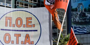 Φωτογραφία: Intimenews
