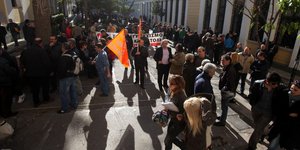 Φωτογραφία αρχείου (Eurokinissi/ΚΩΣΤΑΣ ΚΑΤΩΜΕΡΗΣ)
