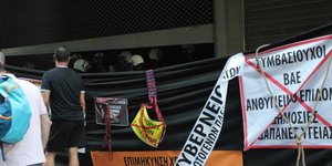 διαμαρτυρία ΠΟΕΔΗΝ/Φωτογραφία: EUROKINISSI/ΧΡΗΣΤΟΣ ΜΠΟΝΗΣ