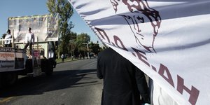 συγκέντρωση ΠΟΕΔΗΝ/Φωτογραφία: Eurokinissi/ΓΙΑΝΝΗΣ ΠΑΝΑΓΟΠΟΥΛΟΣ