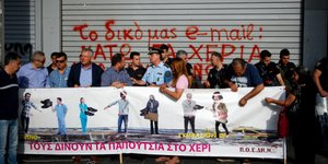 Φωτογραφία: Eurokinissi- ΜΠΟΝΗΣ ΧΡΗΣΤΟΣ