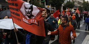 ΦΩΤΟΓΡΑΦΙΑ: EUROKINISSI
